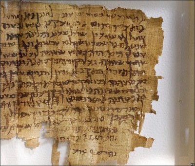 Documento en hebreo del siglo II D.C. fechado: "Año 4 de la destrucción de la Casa de Israel"